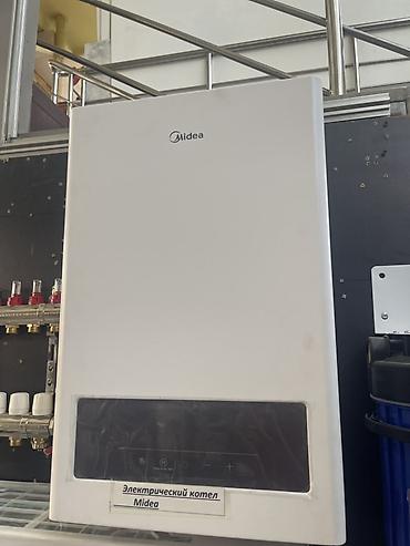 отопление для дома: Электрический котёл Midea (настенный) Назначение: - Отопление частных — 1