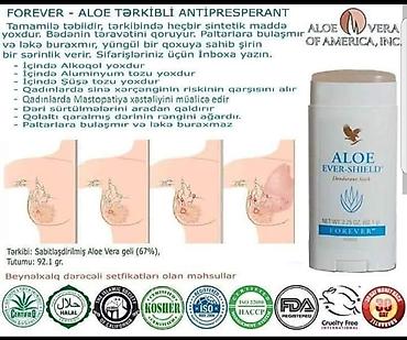 Gözəllik və sağlamlıq: Forever Living məhsulları – təbii tərkibli qida əlavələri və dəriyə — 6