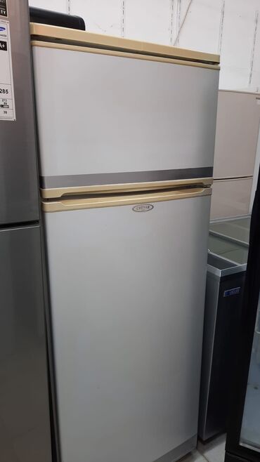 cinar soyuducu: Б/у Холодильник De frost, Двухкамерный, цвет - Белый