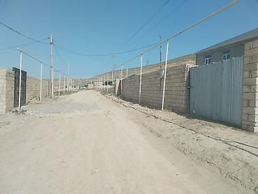 Torpaq sahələrinin satışı: 4 sot, Tikinti, Kupça (Çıxarış) — 1