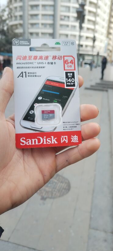 telefon aksesuar: Yenidir ehdiyac olmadığından satıram dəyərindən aşağı qiymətə