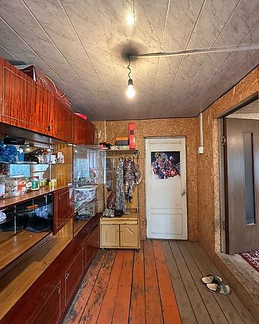 1: ✨ Продаётся дом в с. Сокулук ✨ 🏡 Характеристики: • — 9