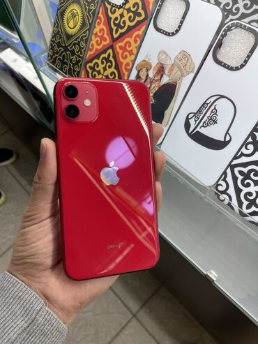 iphone 11 дешево: IPhone 11, Б/у, 64 ГБ, Красный, 79 %