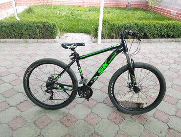 beloe platja s: Продаю горный велосипед SKill max, размер колес 27,5 вилка пружина