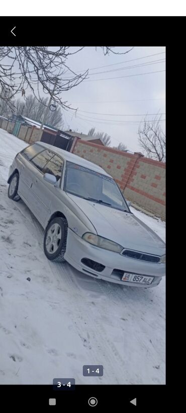 ниссан примера универсал: Subaru Legacy: 1997 г., 2 л, Автомат, Бензин, Универсал