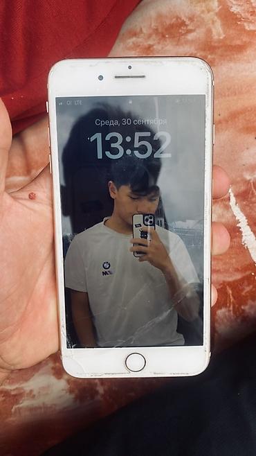 бу iphone 7 plus: IPhone 8 Plus, 256 ГБ, цвет Gold Характеристики и детали: - Модель — 3