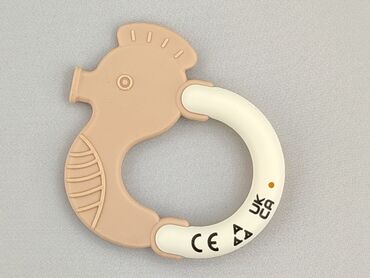 Teething ring for infants, condition - Perfect