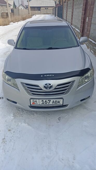 тайота авентус: Toyota Camry: 2.4 л, Автомат, Гибрид, Седан