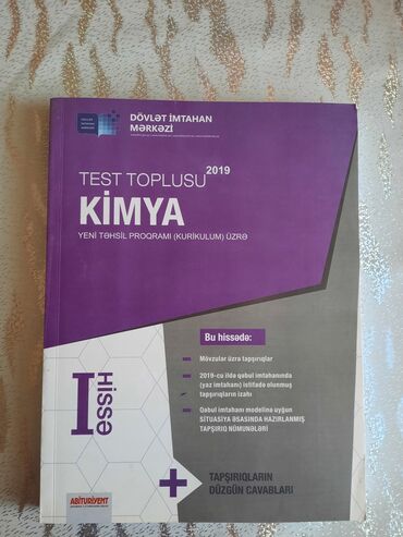 kimya 2 ci hisse toplu pdf 2023: Kimya toplu 1 ci hissə işlənməyib