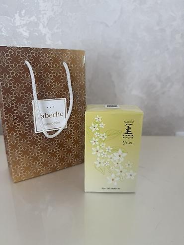 evalar vitamin c: Məhsul: Faberlic Kaori Yuzu – Eau de Parfum Təsvir: - Brend: Faberlic — 2