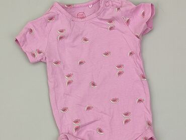 sp��dniczka na rozpocz��cie roku: Body, Cool Club, 6-9 m, 
stan - Idealny