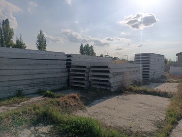 плитка во двор цена: Продается ж/б изделия( плиты перекрытия, фермы, балки)