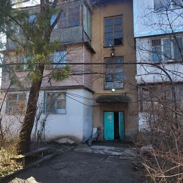 куплю квартира: 3 комнаты, 49 м², Индивидуалка, 3 этаж, Косметический ремонт