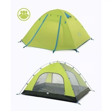 дешевые палатки: Арендага Берилет 2 кишилик