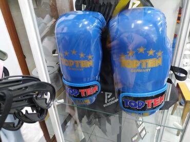 перчатки боксёрский: Перчатки для таэквондо itf перчатки с открытой ладонью в спортивном