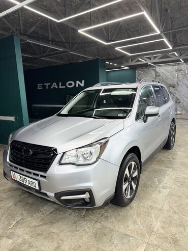 срочно продать машину: Subaru Forester: 2018 г., 2.5 л, Вариатор, Бензин