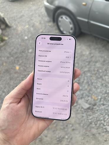 iphone cs: IPhone 16 Pro, Б/у, 256 ГБ, Natural Titanium, В рассрочку, 89 % — 9
