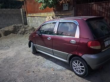 резина 14 с: Daewoo Matiz: 2006 г., 0.8 л, Механика, Бензин, Хэтчбэк — 3