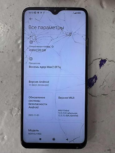 Redmi: Redmi, Redmi 9T, 128 ГБ, цвет - Черный, 1 SIM — 3