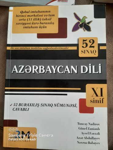 inci baxşəlili 100 sınaq pdf: Metn sinaq