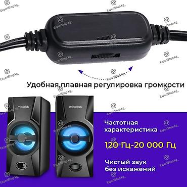 samsung a11: Колонки Microlab B15 - это компьютерная акустика, которая обеспечивает — 4