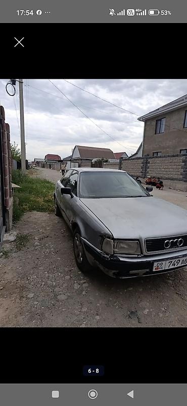 Audi 80: 1990 г., 2 л, Механика, Бензин, Седан
