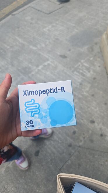 Витамины и БАДы: Ximopeptid-R – kapsul şəklində qida/sağlamlıq əlavəsi. - Qutu: 30