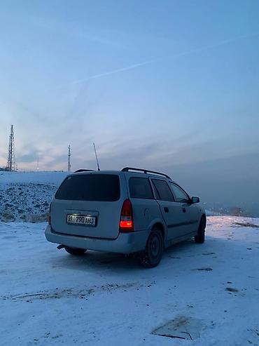 Opel: Opel Astra: 2001 г., 1.6 л, Универсал — 7