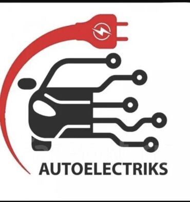gps сигнализация: Автоэлектрик с выездом по Бишкеку. Услуги: - Выездная диагностика