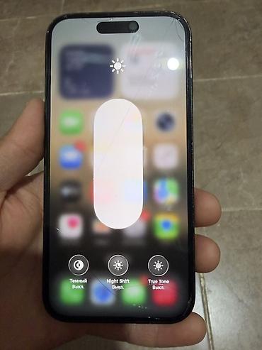 плата на айфон 11: IPhone 14 Pro, цвет Space Black - Экран 6.1", OLED Super Retina XDR — 8