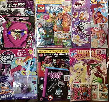 игрушки фигурки: Комиксы - оригиналы! + фигурки редкие! Книга- лучший 🎁! ПОДАРОК 🎁! — 2