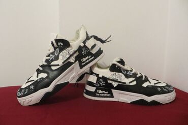 nike tn novi sad: Trainers, size - 44