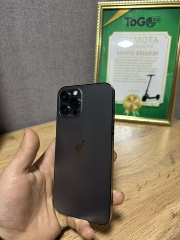 айфон 11 про макс экран: IPhone 12 Pro Max, 512 ГБ, Графит, 88 %