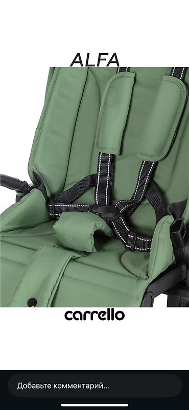 foo foo: Коляска Carrello ALFA 2 в 1 - Прогулочный блок и люлька для — 5
