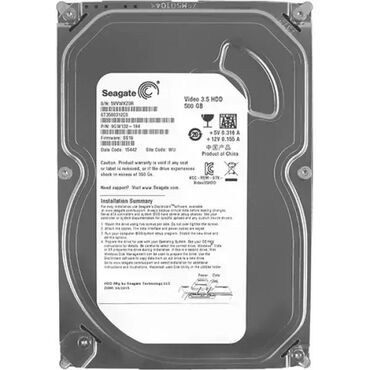 presa za cik cak lokne: 💾 SEAGATE 3.5" HDD 500GB ST3500312CS – 5900RPM 8MB SLIM SATA 🔧 Brend