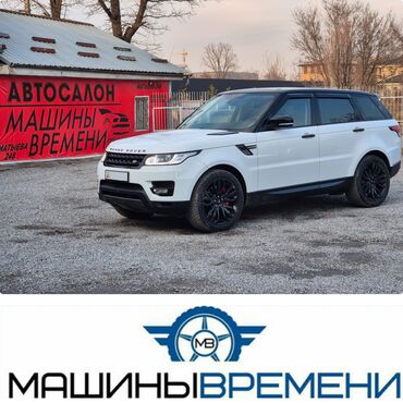 вев 34: Land Rover Range Rover Sport: 2016 г., 3 л, Автомат, Дизель, Внедорожник