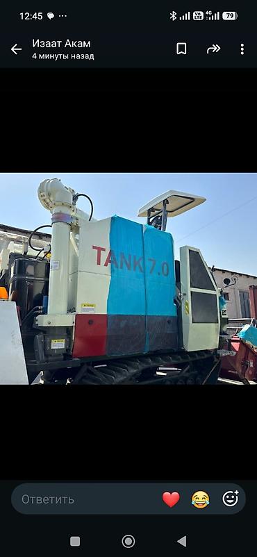 траспортерный конвейер: Комбайн TANK 7.0 на гусеничном ходу - Назначение: уборка зерновых — 1