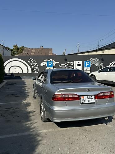 abs e39: Honda Ascot: 2001 г., Автомат, Бензин, Седан — 4