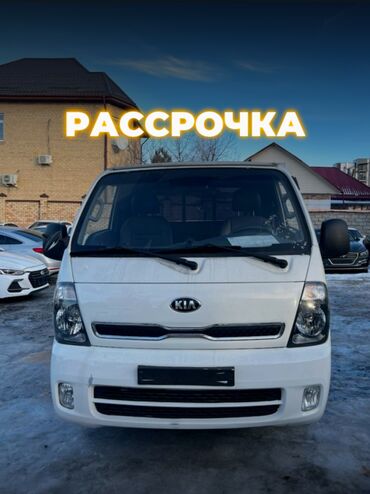 киа сиит: Kia : 2017 г., 2.5 л, Механика, Дизель, Van