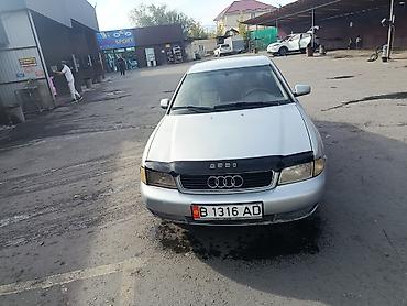Audi: Audi A4: 1997 г., 1.8 л, Механика, Бензин, Седан — 6