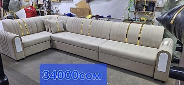 Угловые диваны: Угловой диван, C подушками — 6