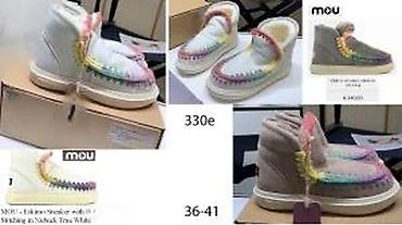 Čizme: VRHUNSKI MOU MODELI MEGA HIT 2025-26 | Novo! ! ! Apsolutni hit u — 12