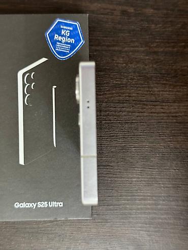 Мобильные телефоны: Samsung Galaxy S25 Ultra, Б/у, 512 ГБ, цвет - Серебристый, 2 SIM — 6