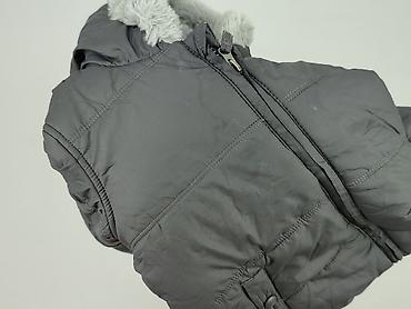 sweter dior: Kurtka zimowa, George, 1.5-2 lat, 86-92 cm, stan - Bardzo dobry — 7