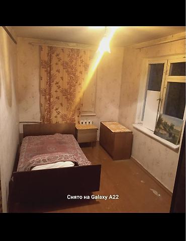 новый дом кара жыгач: 2 комнаты, 46 м², 104 серия, 2 этаж, Косметический ремонт — 5