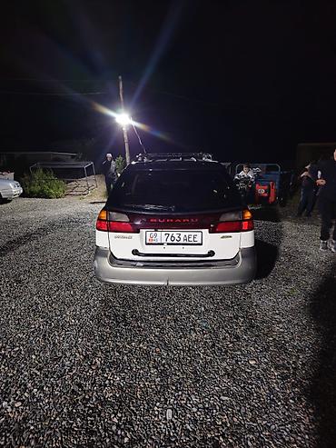 Subaru: Subaru Outback: 2001 г., 2.5 л, Автомат, Бензин, Универсал — 3