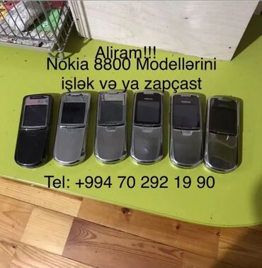 nokia 6100 qiymeti: Nokia 1, 2 GB, цвет - Серебристый, Кнопочный