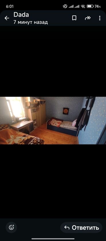 Uzunmüddətli kirayə evlər: 220 kv. m, 2 otaqlı, İnternet, Telefon, Kanalizasiya -da lalafo.az — 2 Uzunmüddətli kirayə evlər: 220 kv. m, 2 otaqlı, İnternet, Telefon, Kanalizasiya — 2