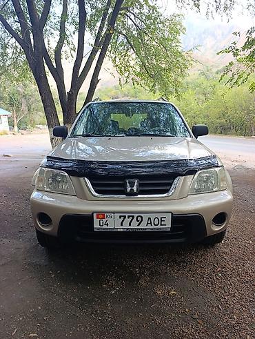 трамблер срв: Honda CR-V: 2001 г., 2 л, Автомат, Бензин, Кроссовер — 9