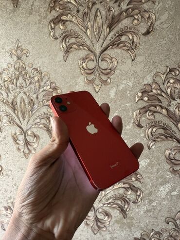 iphone 5 s чехол: IPhone 12 mini, 64 GB, Qırmızı, Qırıq